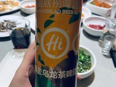 -海底捞火锅(龙湖三千集店)