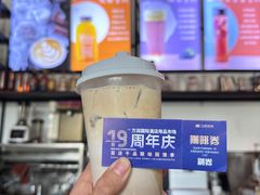 -万润国际酒店用品市场