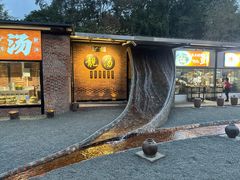 -凤阁楼果木烧鹅(鹤山陈山店)