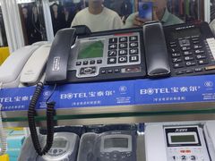 -西北轻工批发市场