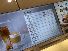 -多乐之日(颐堤港店)
