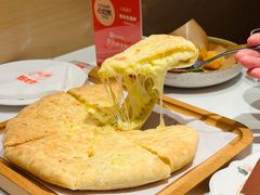 -烁先生披萨(河南岸店)