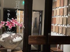 -瓦库茶馆17号(海汇港店)