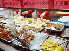 -长白山国际酒店中餐厅