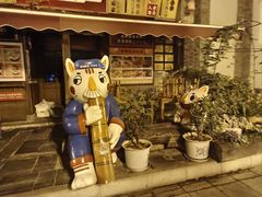 -昆明老街