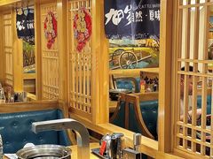 -九田家黑牛烤肉料理(华侨城店)