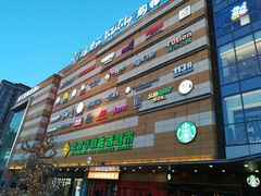 -周鱼小馆石锅酸菜鱼(活力汇店)