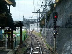 -灌篮高手动画打卡地