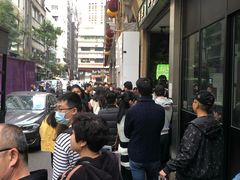 门面-华嫂冰室(尖沙咀店)