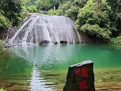 -桂林古东瀑布景区