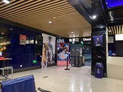 -农垦博纳国际影城(津奥广场IMAX店)