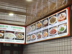 -坛南湾阿强农家乐.海鲜大排档老字号(福州地标美食店)