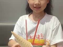 -DQ·蛋糕·冰淇淋(徐东销品茂店)