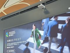 -上海浦东国际机场-T2航站楼