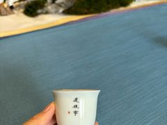 -中国茶叶博物馆(双峰馆区)