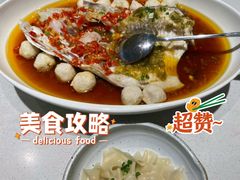 -望湘园·小雅(德基店)