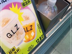 -廣蓮申·海派點心(摩方店)