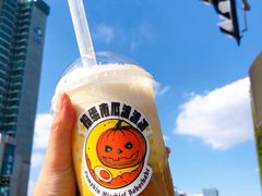 -喜茶(上海五角场万达店)
