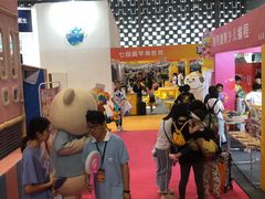 -东浩兰生上海世博展览馆