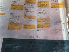 -半山腰·云南菜(侨福芳草地店)
