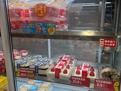 -味多美蛋糕(回龙观东大街店)
