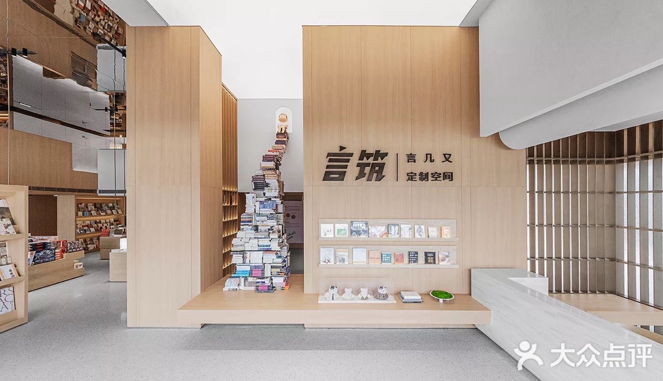 逃离城市喧嚣，回归自然、趣味的乌托邦！
