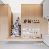 逃离城市喧嚣，回归自然、趣味的乌托邦！