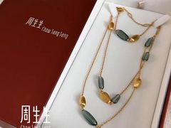 -万达广场(龙湖店)