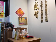 -感智盲人按摩·艾灸·肩颈SPA(岗厦店)