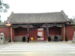 -宋太祖黄袍加身处文管所