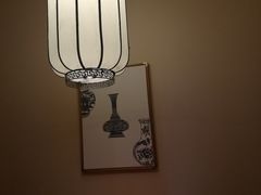 -意满花千醉(金茂览秀城店)