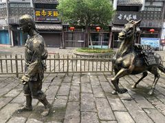 -南关石牌坊古镇