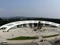 -二一九公园