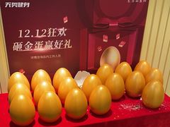 -阳光游泳培训(北苑店)