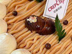 -可丽可丽·生日蛋糕·下午茶