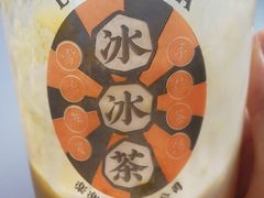 杨枝甘露冰冰茶-LELECHA乐乐茶(上海五角场万达广场店)