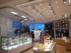 -好利来(梅江永旺店)