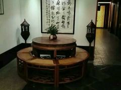 android_upload_pic-苏州独墅湖书香世家酒店