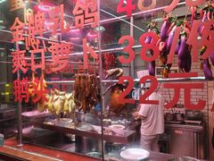 -旺富东海大酒楼(海鲜街店)