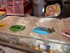 -北京稻香村(第三店)