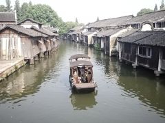 -乌镇东栅景区