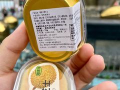 -墨茉点心局(万家丽店)