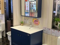 -百安居装修建材卖场(罗湖店)