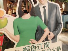 -吾悦广场(南京鼓楼店)