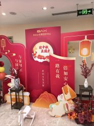 -贝安心月子中心(昌平店)
