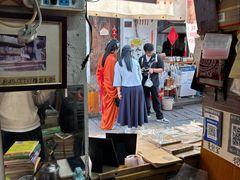 -绍兴书圣故里景区