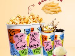 -万达影城(锦华万达广场IMAX店)