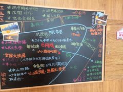 -闲隅江景艺术酒店(解放碑洪崖洞总店)
