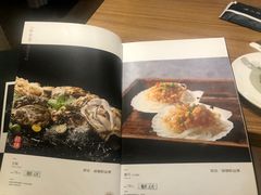 -山楂树融合菜餐厅