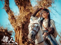 -成都百丽宫影城(LUXE太古里店)